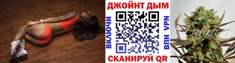 Наркошоп купить Cocaine  МЕФ  Alpha-PVP  Марихуана  Бавлы