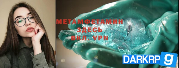 гашиш Лихославль