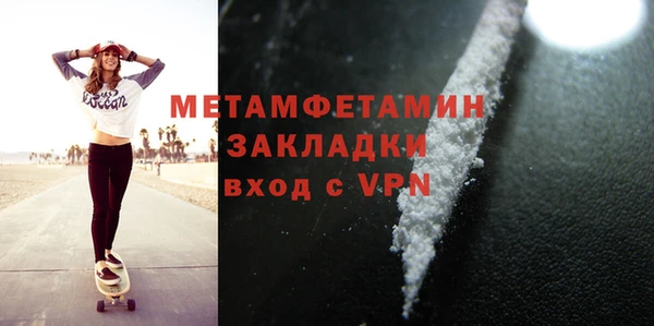 jwh Лабытнанги