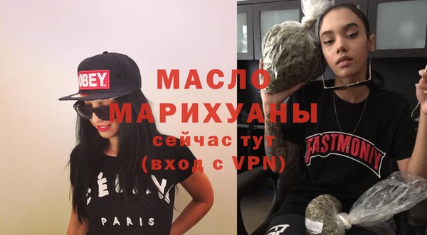 скорость mdpv Лагань