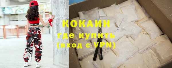 меф Лиски