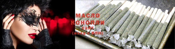 скорость mdpv Лагань