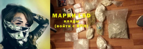 меф Лиски