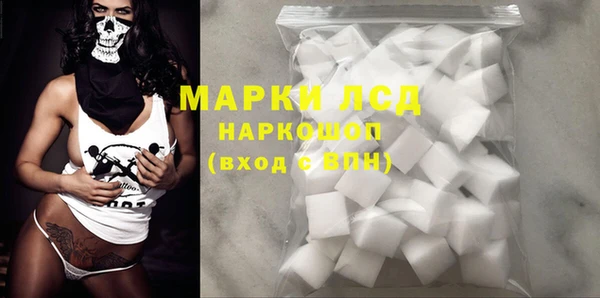 jwh Лабытнанги