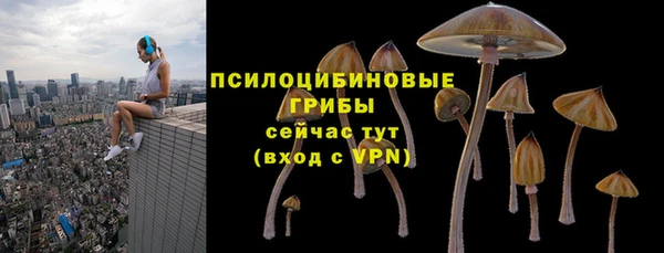 меф Лиски