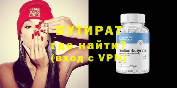 jwh Лабытнанги