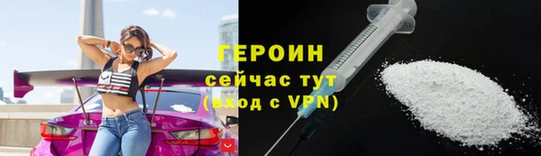 меф Ладушкин