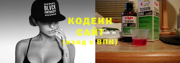 меф Ладушкин