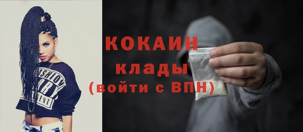 jwh Лабытнанги