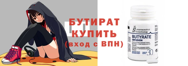 меф Ладушкин