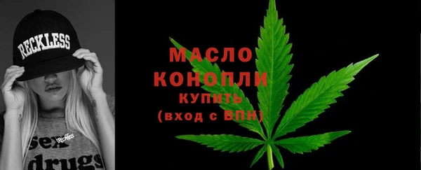 скорость mdpv Лагань
