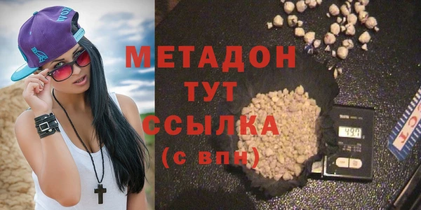 меф Ладушкин