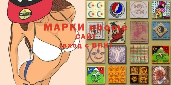 скорость mdpv Лагань