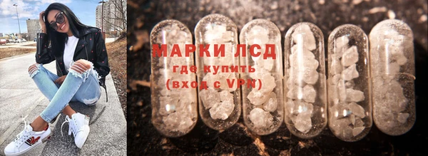 скорость mdpv Лагань