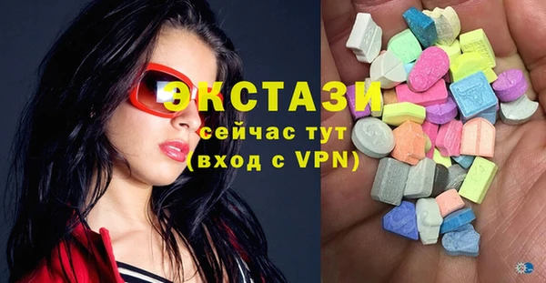 гашиш Лихославль
