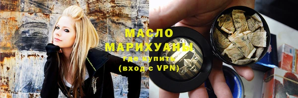 скорость mdpv Лагань
