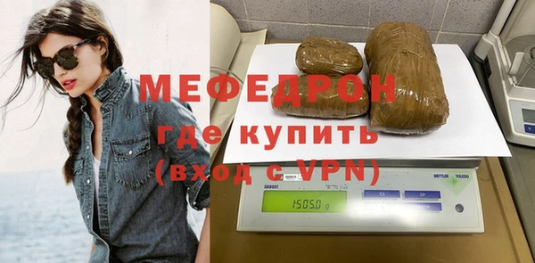 jwh Лабытнанги