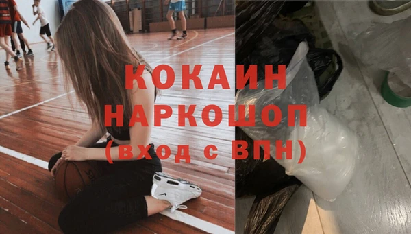 мефедрон мука Липки