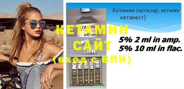 гашиш Лихославль