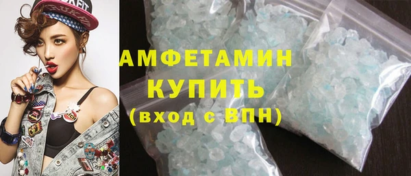 jwh Лабытнанги