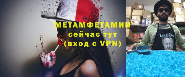 меф Ладушкин