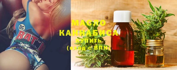 скорость mdpv Лагань
