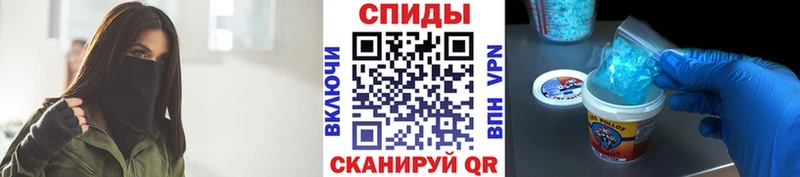 Купить  Бавлы  МЕТАМФЕТАМИН пудра 
