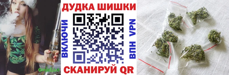 Купить где  Бавлы  Конопля гибрид 